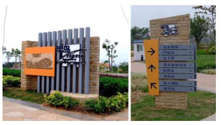 5A景區(qū)標識系統(tǒng)需要具備哪些特性？