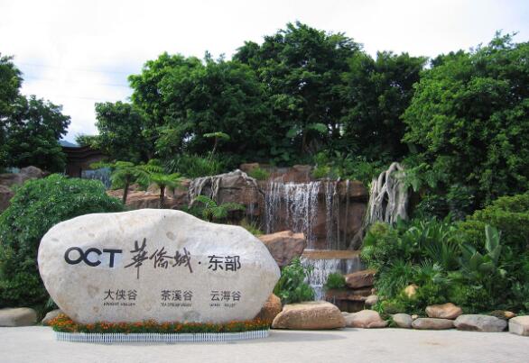 景區(qū)標(biāo)識應(yīng)當(dāng)具備哪些基本功能