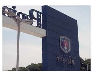 標(biāo)識標(biāo)牌廠家?制作金屬標(biāo)牌時(shí)可以使用哪些工藝？