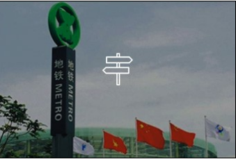 標(biāo)識(shí)標(biāo)牌制作廠家轉(zhuǎn)線上運(yùn)營(yíng)的好處