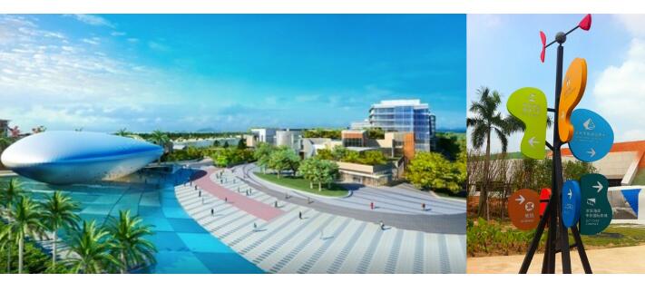 不同類別景區(qū)標(biāo)識牌在加工時的要求有何不同？