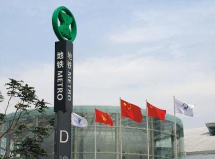 標(biāo)識工程安裝需要注意哪些問題