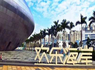 不被消費者認可的景區(qū)標(biāo)識具備哪些特點