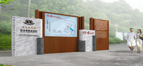 景區(qū)標識規(guī)劃設計的布局要求