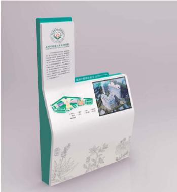 亞克力標識標牌解讀標牌的材料分類