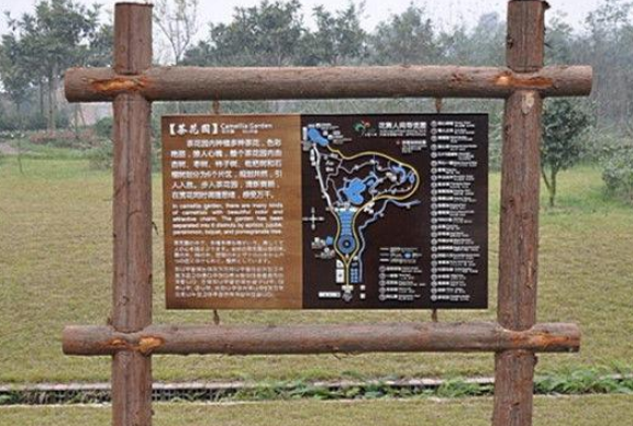 標識規(guī)劃設計要注意哪幾項