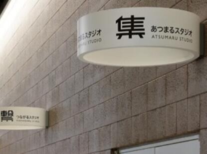 怎樣的企業(yè)LOGO設(shè)計更受市場歡迎？